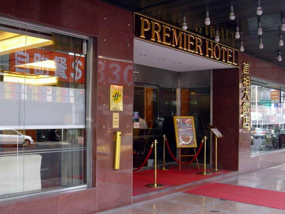The Premier Hotel Tainan Extérieur photo